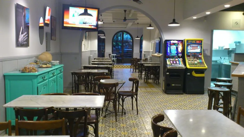 Hotel Torres Arbucies